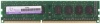 Фото товара Модуль памяти Jram DDR3 8GB 1600MHz (JR3U1600172308-8M)