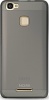 Фото товара Чехол для Nomi i5032 TPU-cover Grey (325084)