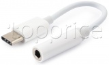 Фото Адаптер USB Type C -> Audio 3.5mm Cablexpert White (CCA-UC3.5F-01-W)