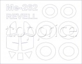 Фото Маска KV Models для модели самолета Me-262A Revell (KVM72092)