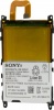 Фото товара Аккумулятор Extradigital Sony Xperia Z1 C6902 (BMS6390)