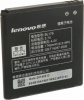 Фото товара Аккумулятор Extradigital Lenovo BL179 (BML6369)