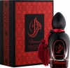 Фото товара Духи Arabesque Perfumes Bacara Parfume 50 ml