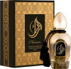 Фото товара Духи Arabesque Perfumes Naema Parfume 50 ml