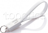 Фото Кабель USB2.0 AM -> Lightning Vinga 0.215 м White (USBAMLightning-0.215)