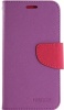 Фото товара Чехол для Lenovo A7020 Goospery Book Cover Pink