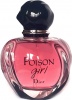 Фото товара Парфюмированная вода женская Christian Dior Poison Girl EDP Tester 100 ml