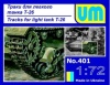Фото товара Набор UMT Траки для легкого танка Т-26 (UMT401)