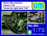 Фото Набор UMT Траки для легкого танка Т-26 (UMT401)
