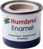 Фото товара Краска Humbrol эмалевая тан матовая (HUM-N148)