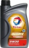 Фото товара Моторное масло Total Quartz 9000 Energy HKS 5W-30 1л