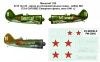 Фото товара Маски KV Models для модели самолета И-16 тип 24, № 2 (KVM-PM32002)