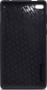 Фото товара Чехол для Lenovo TAB4 7 Essential (TB-7304) Back Cover Black + пленка (ZG38C02295)
