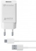 Фото товара Сетевое З/У Cellular Line USB 3A Adaptive Fast Charger + cable Type-C White (ACHSMKIT15WTYCW)