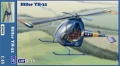 Фото Модель AMP Вертолет "Hiller" YH-32 (AMP48005)