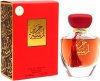 Фото товара Парфюмированная вода женская My Perfumes Lamsat Harir EDP 100 ml