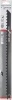 Фото товара Полотно пильное для ножовки Bosch S 2041 HM 2 шт. (2608650975)