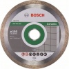 Фото товара Диск отрезной Bosch Professional for Ceramic 150x22,23 мм (2608602203)