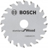 Фото товара Диск пильный по дереву Bosch Standard 85x15мм 20T (2608643071)