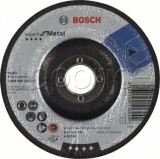 Фото Диск зачистной по металлу Bosch Expert for Metal 125x6 мм (2608600223)
