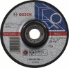 Фото товара Диск зачистной по металлу Bosch Expert for Metal 150x6 мм (2608600389)
