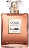 Фото товара Парфюмированная вода женская Chanel Coco Mademoiselle Intense EDP Tester 100 ml