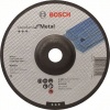 Фото товара Диск зачистной по металлу Bosch Standard for Metal 180x6 мм (2608603183)