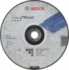 Фото товара Диск зачистной по металлу Bosch Expert for Metal 230x6 мм (2608600228)
