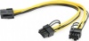 Фото товара Кабель питания Cablexpert 8-pin/2x6+2-pin (CC-PSU-85)