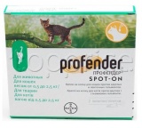 Фото Средство от паразитов для кошек Bayer Профендер 0,5-2,5 кг 2 пипетки (91023)