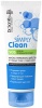 Фото товара Маска для лица Dr. Sante Simply Clean 75 мл (4823015939259)