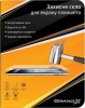 Фото товара Защитное стекло для Asus ZenPad 10 Z301 Grand-X (GXAZP3Z301)
