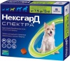 Фото товара Таблетки Merial НексгарД Спектра M инсектоакарицид, антигельминтик для собак (56792 1x3)