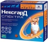 Фото товара Таблетки Merial НексгарД Спектра XS инсектоакарицид, антигельминтик для собак (56790 1x3)