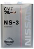Фото товара Масло трансмиссионное Nissan CVT NS-3 4л (KLE53-00004)
