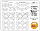 Фото Маска KV Models для модели самолета Аеробус A 400M "Grizzly" (Revell #04800)(KVM72137-01)