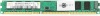 Фото товара Модуль памяти Hynix DDR3 4GB 1600MHz (HMT451U6BFR8C-PB)
