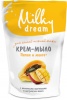 Фото товара Мыло жидкое Milky Dream Папайя и манго Дой-Пак 500 мл