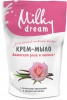 Фото товара Мыло жидкое Milky Dream Дамасская роза и ваниль Дой-Пак 500 мл