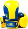 Фото товара Перчатки боксерские PowerPlay 3021 Yellow 16oz