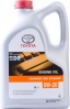 Фото товара Моторное масло Toyota Engine Oil Advanced Fuel Economy 0W-20 5л (08880-83265)