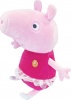 Фото товара Игрушка мягкая Peppa Pig Пеппа балерина 30 см (30118)