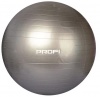 Фото товара Мяч для фитнеса Profi 85 см Grey (MS 1578-1)