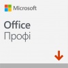 Фото товара Microsoft Office 2019 Professional All Language Электронный ключ (269-17064)