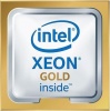 Фото товара Процессор s-3647 Intel Xeon Gold 6126 2.6GHz/19.25MB Tray (CD8067303405900SR3B3)