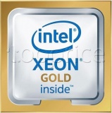 Фото Процессор s-3647 Intel Xeon Gold 6126 2.6GHz/19.25MB Tray (CD8067303405900SR3B3)