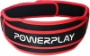 Фото товара Пояс для тяжелой атлетики PowerPlay 5545 Red XL