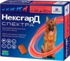 Фото товара Таблетки Merial НексгарД Спектра M инсектоакарицид,антигельминтик для собак 30-60 кг XL (56795 1x3)