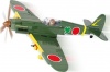 Фото товара Конструктор Cobi Вторая Мировая Война Самолет Кавасаки KI-61-II Тони (COBI-5520)