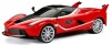Фото товара Автомобиль New Bright Ferrari FXXK (60647-2)